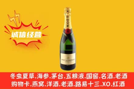 六盘水盘州市回收名仕洋酒